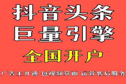 SEM运营托管助力教育机构快速崛起